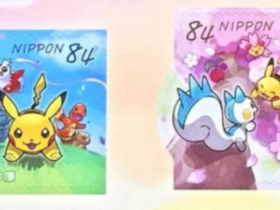 [ARTICLE] How to attract a younger generation to stamp&nbsp;collecting?